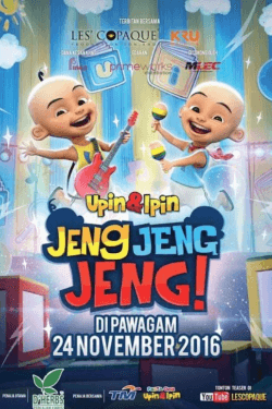 Upin & Ipin Jeng Jeng Jeng! (2016)