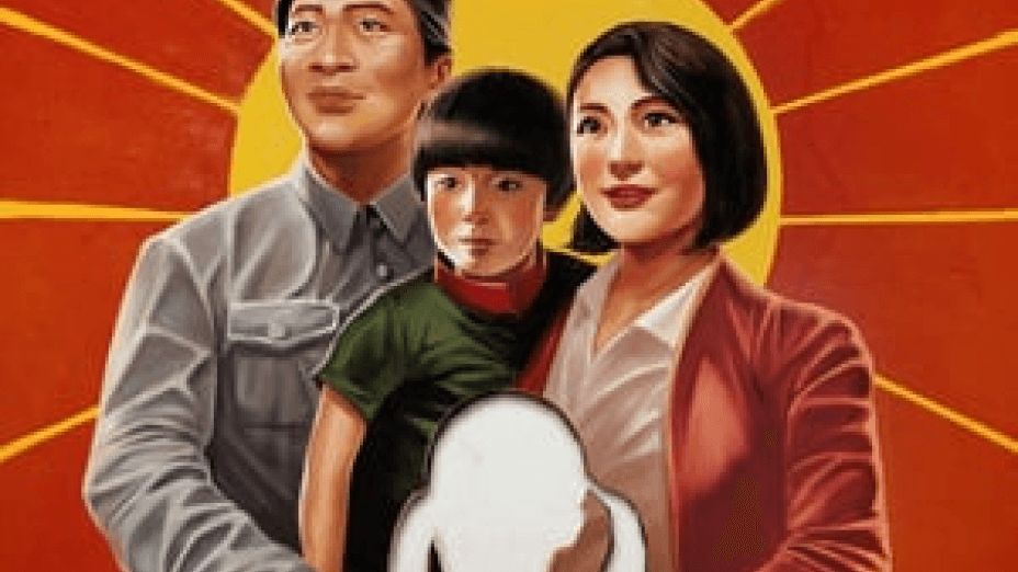 One Child Nation (2019)