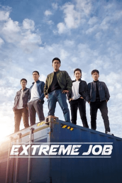 Poster Extreme Job (2019)