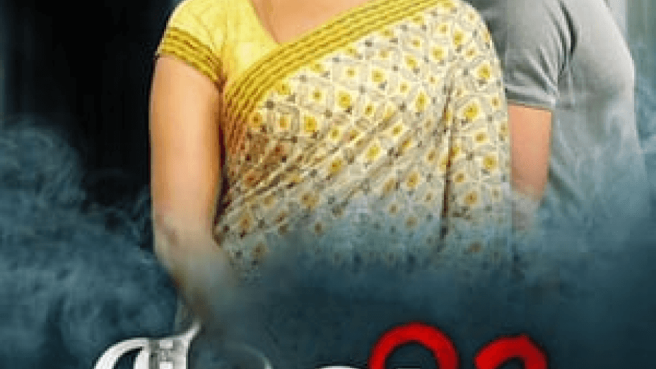 Devi 2 (2019)