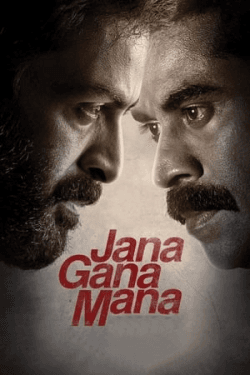 Poster Jana Gana Mana (2022)