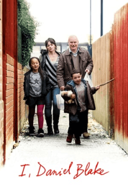 I Daniel Blake (2016)