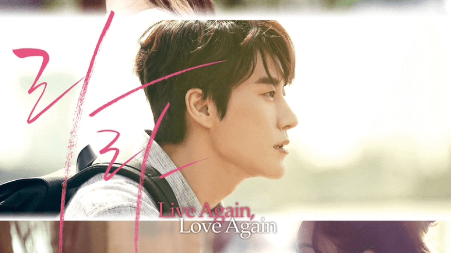 Live Again, Love Again (2018)