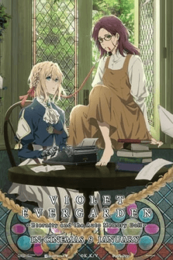 Poster Violet Evergarden I: Eternity and the Auto Memory Doll (2019)