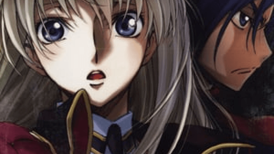 Code Geass: Akito the Exiled 4 – From the Memories of Hatred (2015)