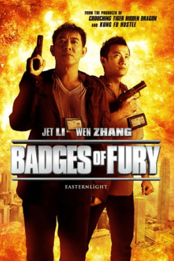 Poster Badges of Fury (2013)