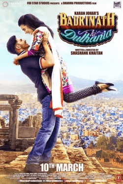 Poster Badrinath Ki Dulhania (2017)