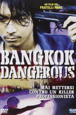 Bangkok Dangerous (1999)