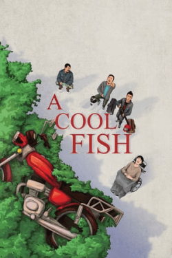 Poster A Cool Fish (2018)