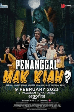 Poster Penanggal Mak Kiah (2023)