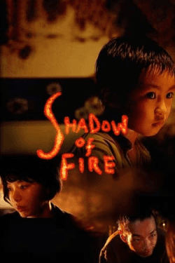 Poster Shadow of Fire (2023)