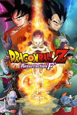 Poster Dragon Ball Z: Resurrection “F” (2015)