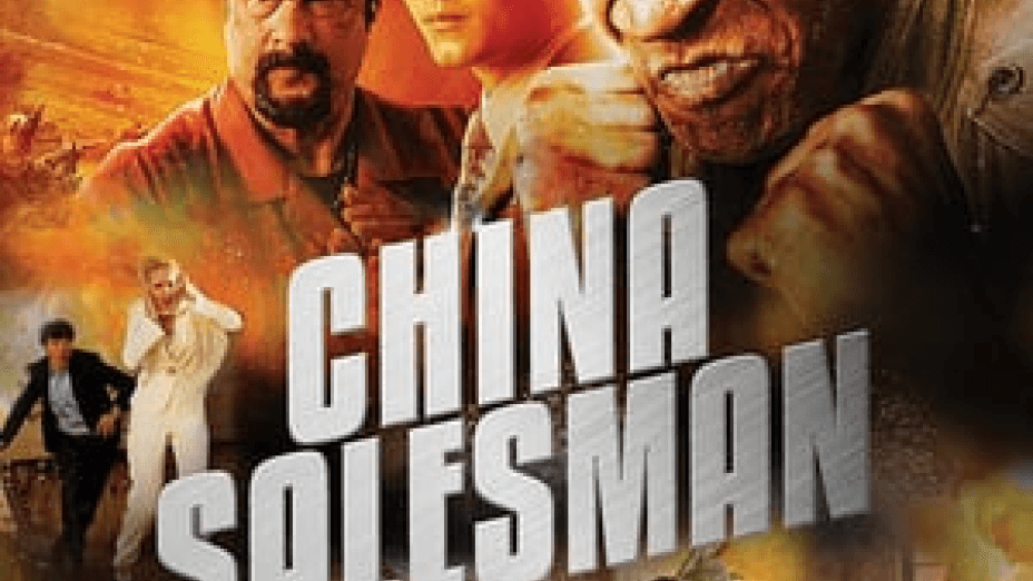 China Salesman (2017)