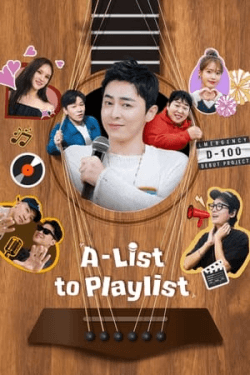 Poster A-List to Playlist