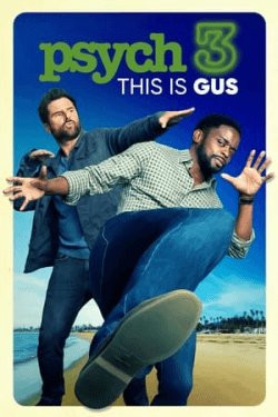 Poster Psych 3: This Is Gus (2021)