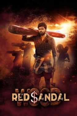 Poster Red Sandal Wood (2023)