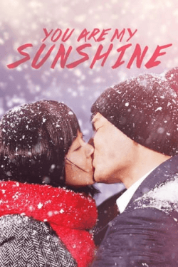 Poster You Are My Sunshine (2005)