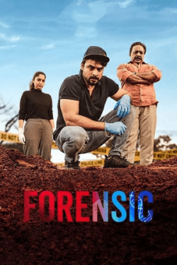 Poster Forensic (2020)