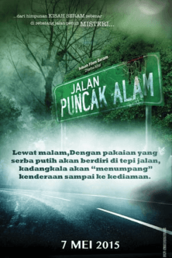 Poster Jalan Puncak Alam (2015)