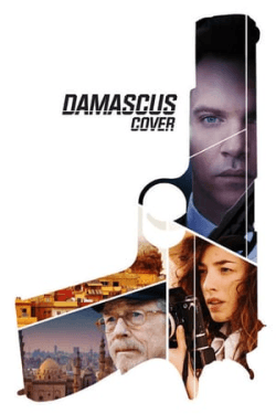 Poster Damascus Cover (2018)