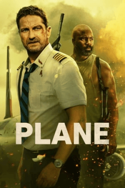 Poster Plane (2023)