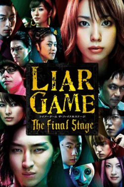 Poster Liar Game: The Final Stage (2010)