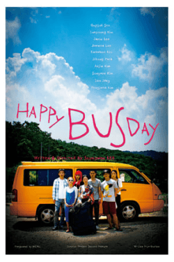 Poster Happy Bus Day (2017)