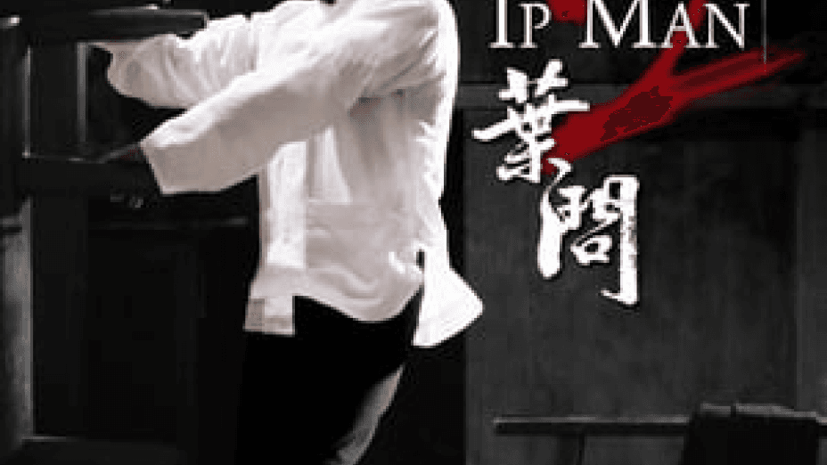 Ip Man 2 (2010)