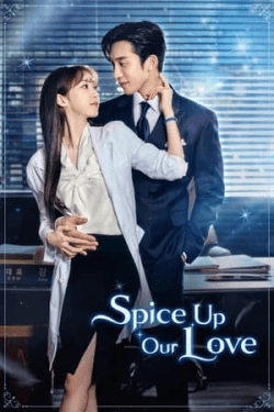 Poster Spice Up Our Love