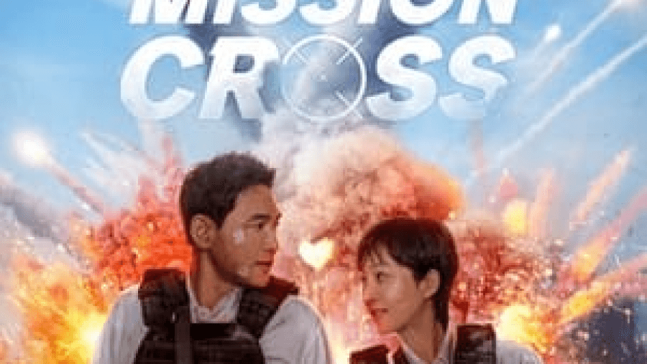 Mission: Cross (2024)