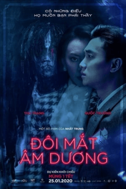 Doi Mat Am Duong (2020)