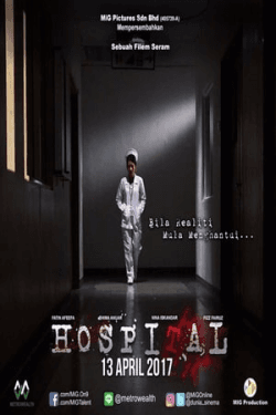 Poster Hospital (2017)