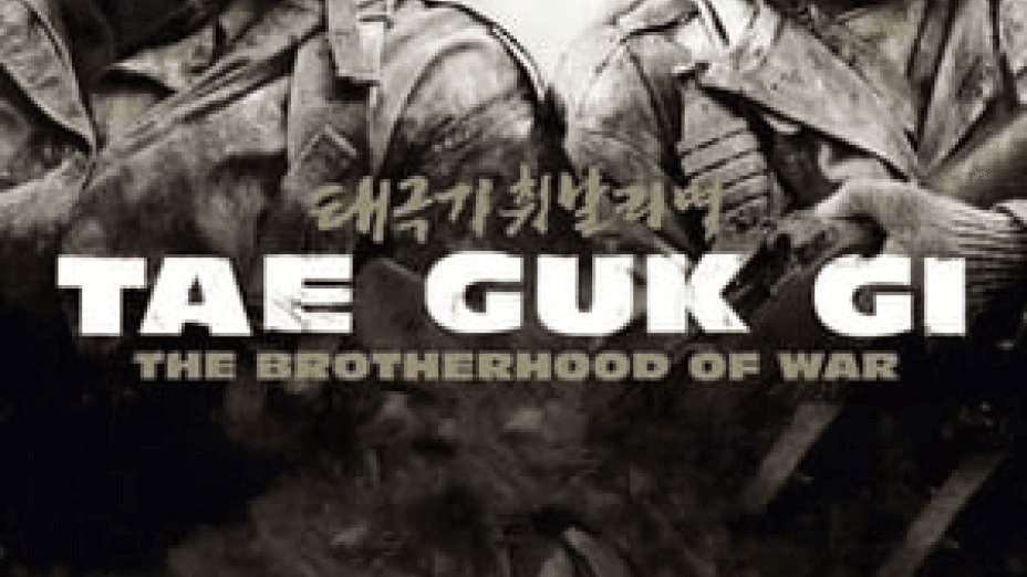 Tae Guk Gi: The Brotherhood of War (2004)