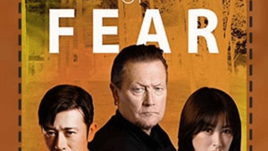 Edge of Fear (2018)