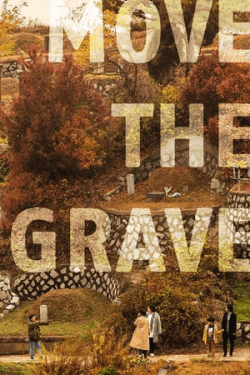 Poster Move the Grave (2020)