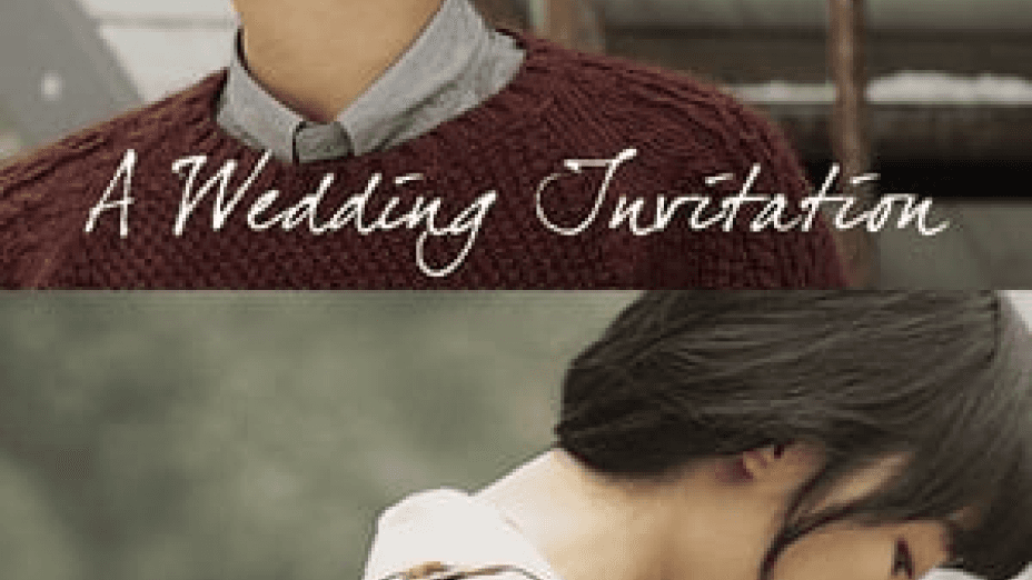 A Wedding Invitation (2013)