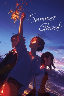 Poster Summer Ghost (2021)