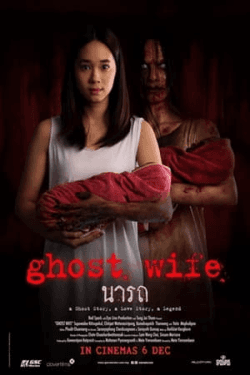 Poster Ghost Wife (2018)