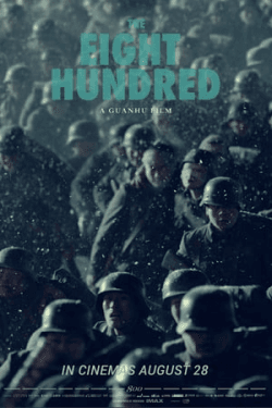 Poster The Eight Hundred (2020)