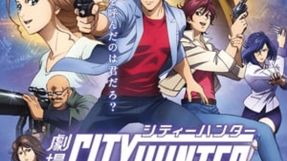 City Hunter: Shinjuku Private Eyes (2019)