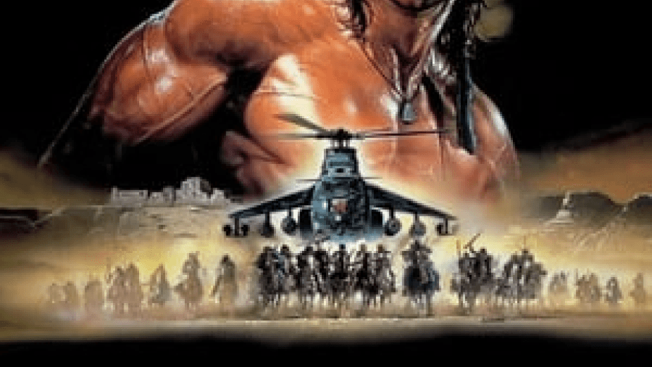 Rambo III (1988)