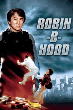 Rob-B-Hood (2006)