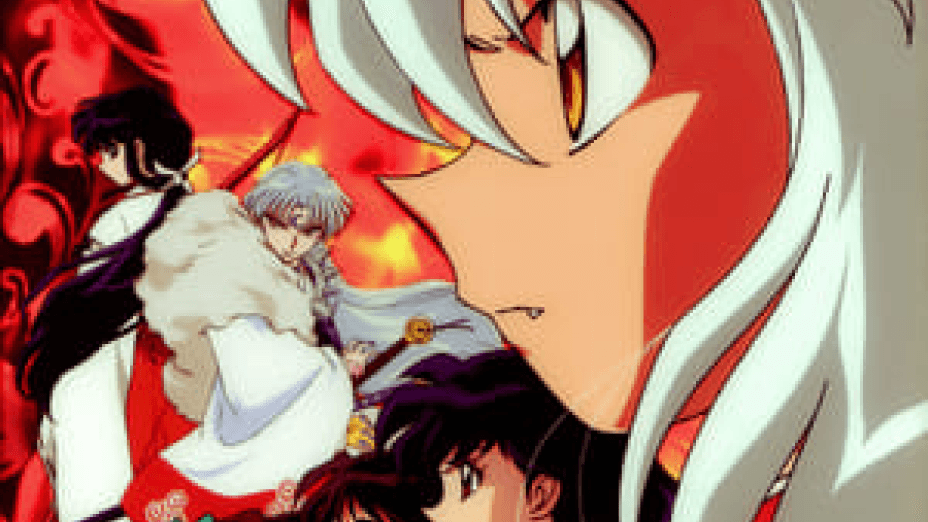 Inuyasha the Movie 4: Fire on the Mystic Island (2004)