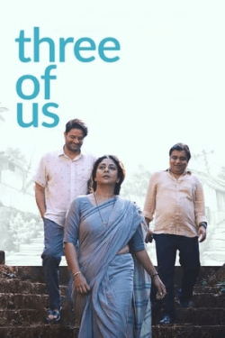 Poster Three of Us (2023)