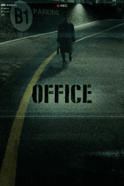 Poster Office (2015)