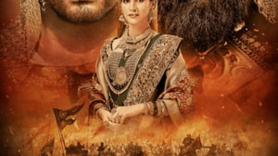 Panipat (2019)