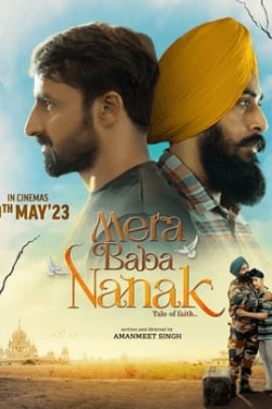 Mera Baba Nanak (2023)