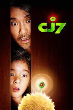 Poster CJ7 (2008)