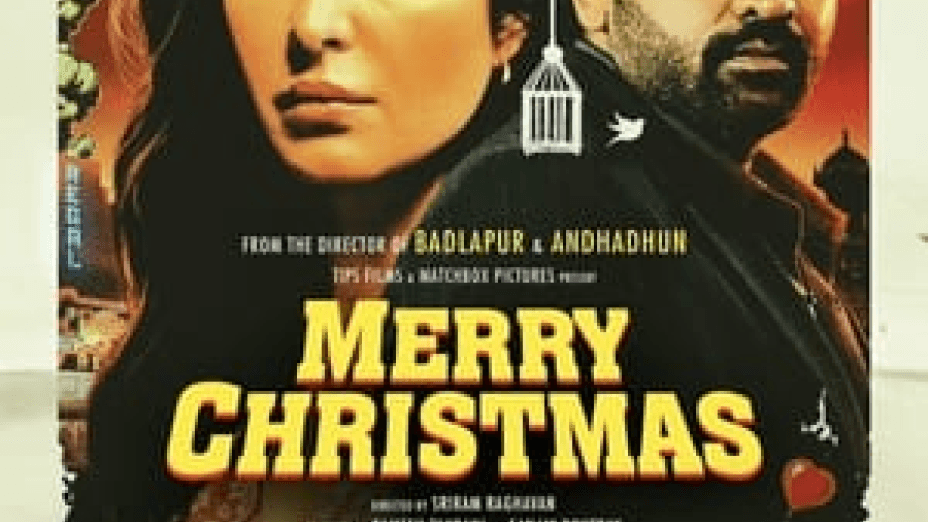 Merry Christmas (2024)