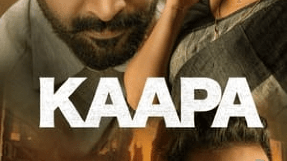 Kaapa (2022)